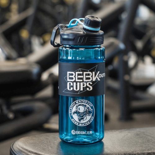 Sportovní láhev na vodu Bebk 1,7l